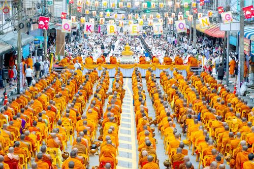 ภาพ No.245263:วันอาทิตย์ที่ 14 กันยายน พ.ศ. 2568 ตักบาตรพระ 555 รูป มหากุศล  น้อมถวายเป็นพุทธบูชา ณ หอนาฬิกาเบตง อ.เบตง จ.ยะลา