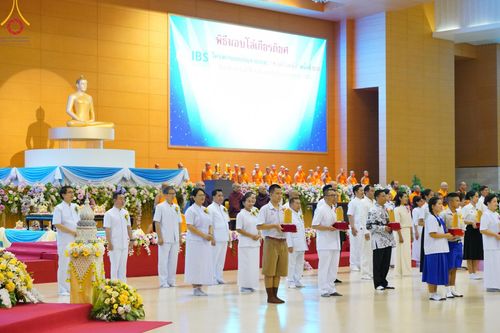 ภาพ No.124653:พิธีมอบโล่วัชรเกียรติยศ โครงการตอบปัญหาศีลธรรมเพื่อสันติภาพโลก (World-PEC) ต่างประเทศ ครั้งที่ 17 ณ ห้องแก้วสารพัดนึก 1 วัดพระธรรมกาย ในวันมาฆบูชา เสาร์ที่ 24 กุมภาพันธ์ พ.ศ. 2567