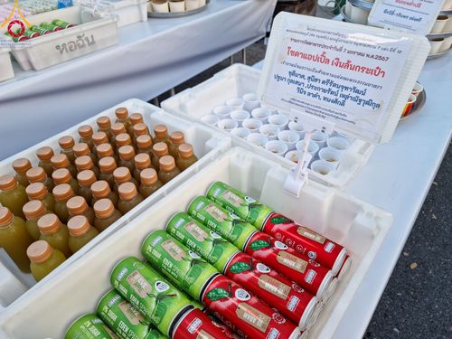 ภาพ No.108467:ถวายภัตตาหารเป็นสังฆทาน แด่คณะพระธรรมยาตราฯ ในโครงการธรรมยาตรากตัญญูบูชา มหาปูชนียาจารย์ พระมงคลเทพมุนี(สด จนฺทสโร) พระผู้ปราบมาร อนุสรณ์สถาน 7 แห่ง ปีที่ 12 วันที่ 7 มกราคม พ.ศ. 2567 ณ อนุสรณ์สถานโลตัสแลนด์ จ.สุพรรณบุรี