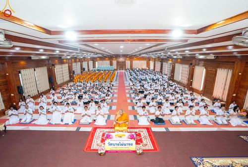 ภาพ No.117613:พิธีทอดผ้าป่าทำนุบำรุงศาสนสถาน ณ วัดบางไผ่นารถ ต.บางไทรป่า อ.บางเลน จ.นครปฐม วันที่ 23 มกราคม พ.ศ. 2567