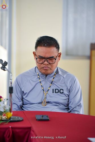 ภาพ No.87249:โครงการสมาธิเพื่อสันติภาพโลก จ.จันทบุรี วันที่ 23 สิงหาคม พ.ศ. 2566