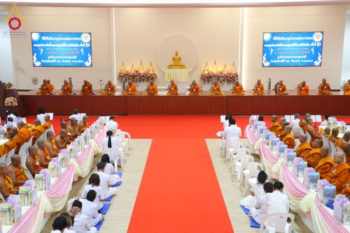ภาพ No.149444:พิธีทักษิณานุปทานแด่บรรพชนตระกูลผ่องสวัสดิ์ และหมู่ญาติที่ล่วงลับไปแล้ว ประจำปี ครั้งที่ 19 วันพฤหัสบดีที่ 22 สิงหาคม พ.ศ. 2567 ณ พระมหาเจดีย์ทัตตชีโว ศูนย์อบรมเยาวชนกาญจนบุรี