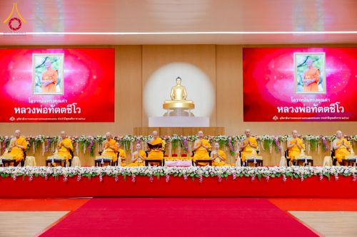 ภาพ No.272886:วันอาทิตย์ที่ 23 พฤศจิกายน พ.ศ.2568 พิธีมุทิตาสักการะ พระมหาเถระและพระเถระ ประจำปีพุทธศักราช 2568 ณ ห้องแก้วสารพัดนึก 2 สภาธรรมกายสากล  วัดพระธรรมกาย