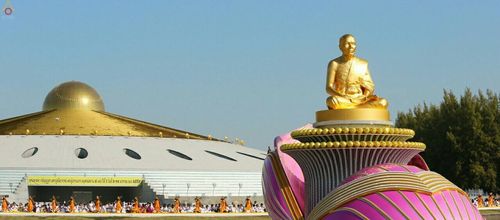 ภาพ No.19897:ธรรมยาตราฯ ปีที่ 5 วันเสาร์ที่ 2 มกราคม พ.ศ. 2559