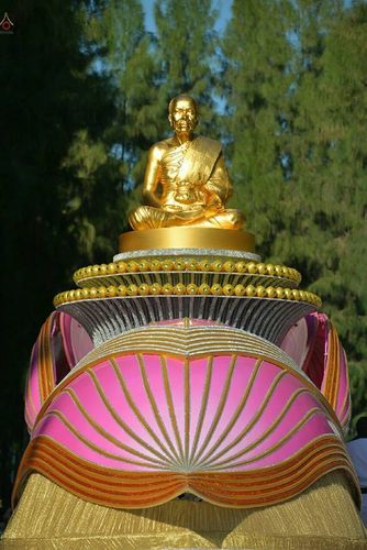 ภาพ No.19967:ธรรมยาตราฯ ปีที่ 5 วันเสาร์ที่ 2 มกราคม พ.ศ. 2559