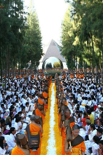 ภาพ No.19992:ธรรมยาตราฯ ปีที่ 5 วันเสาร์ที่ 2 มกราคม พ.ศ. 2559
