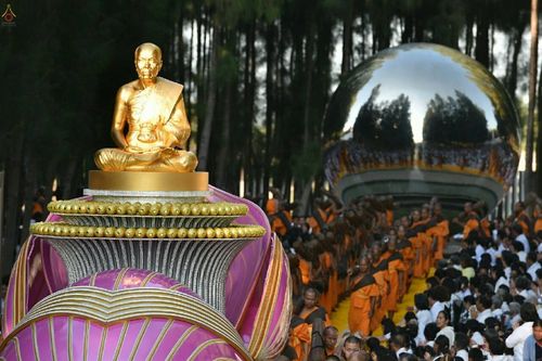 ภาพ No.20012:ธรรมยาตราฯ ปีที่ 5 วันเสาร์ที่ 2 มกราคม พ.ศ. 2559