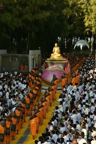 ภาพ No.20010:ธรรมยาตราฯ ปีที่ 5 วันเสาร์ที่ 2 มกราคม พ.ศ. 2559