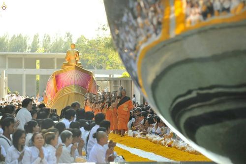 ภาพ No.20021:ธรรมยาตราฯ ปีที่ 5 วันเสาร์ที่ 2 มกราคม พ.ศ. 2559