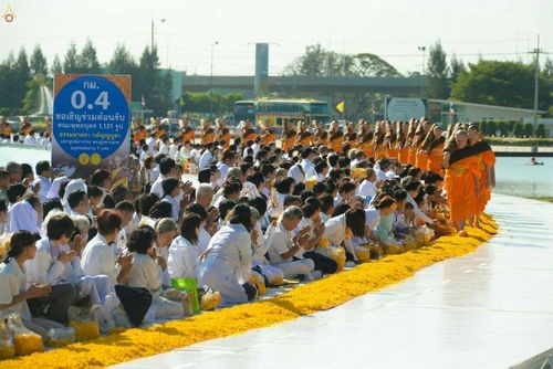 ภาพ No.20038:ธรรมยาตราฯ ปีที่ 5 วันเสาร์ที่ 2 มกราคม พ.ศ. 2559