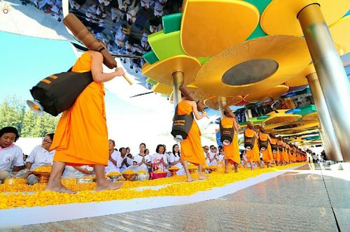 ภาพ No.20048:ธรรมยาตราฯ ปีที่ 5 วันเสาร์ที่ 2 มกราคม พ.ศ. 2559