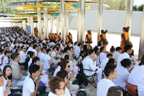 ภาพ No.20050:ธรรมยาตราฯ ปีที่ 5 วันเสาร์ที่ 2 มกราคม พ.ศ. 2559