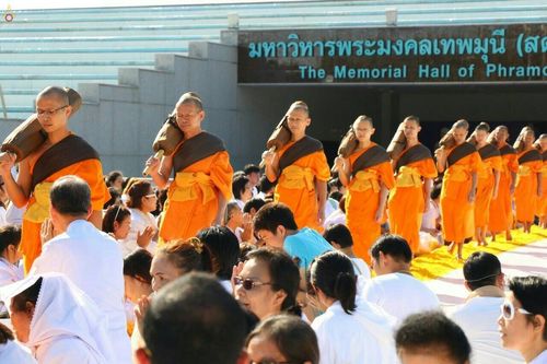 ภาพ No.20054:ธรรมยาตราฯ ปีที่ 5 วันเสาร์ที่ 2 มกราคม พ.ศ. 2559