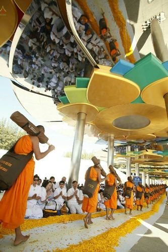 ภาพ No.20052:ธรรมยาตราฯ ปีที่ 5 วันเสาร์ที่ 2 มกราคม พ.ศ. 2559