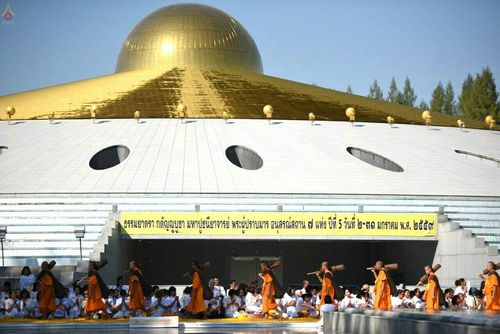 ภาพ No.20064:ธรรมยาตราฯ ปีที่ 5 วันเสาร์ที่ 2 มกราคม พ.ศ. 2559