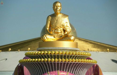 ภาพ No.20084:ธรรมยาตราฯ ปีที่ 5 วันเสาร์ที่ 2 มกราคม พ.ศ. 2559