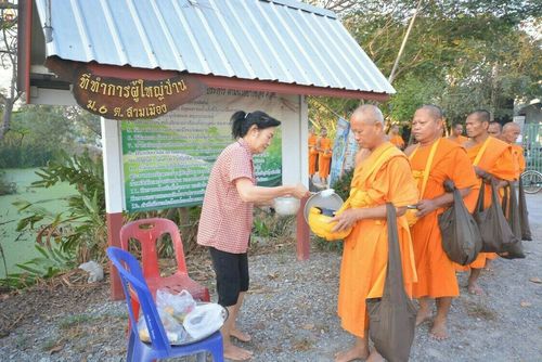 ภาพ No.20428:ธรรมยาตราฯ ปีที่ 5 วันอังคารที่ 5 มกราคม พ.ศ. 2559