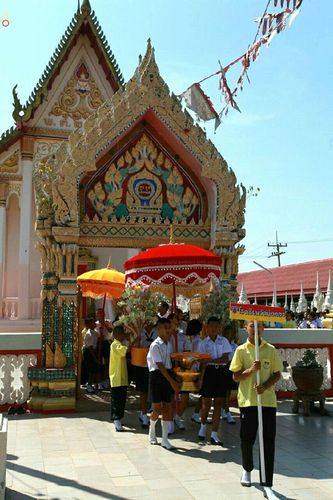 ภาพ No.20447:ธรรมยาตราฯ ปีที่ 5 วันอังคารที่ 5 มกราคม พ.ศ. 2559