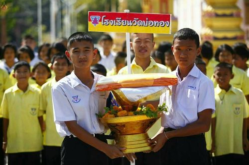 ภาพ No.20449:ธรรมยาตราฯ ปีที่ 5 วันอังคารที่ 5 มกราคม พ.ศ. 2559