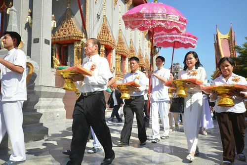 ภาพ No.20490:ธรรมยาตราฯ ปีที่ 5 วันอังคารที่ 5 มกราคม พ.ศ. 2559