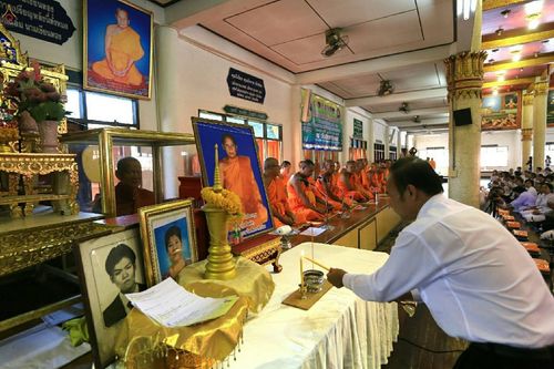 ภาพ No.20497:ธรรมยาตราฯ ปีที่ 5 วันอังคารที่ 5 มกราคม พ.ศ. 2559