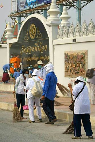 ภาพ No.20530:ธรรมยาตราฯ ปีที่ 5 วันพฤหัสบดีที่ 7 มกราคม พ.ศ. 2559