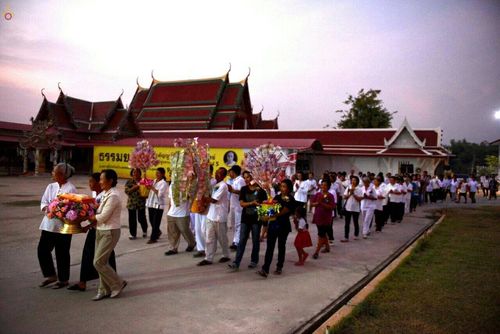 ภาพ No.20529:ธรรมยาตราฯ ปีที่ 5 วันพฤหัสบดีที่ 7 มกราคม พ.ศ. 2559