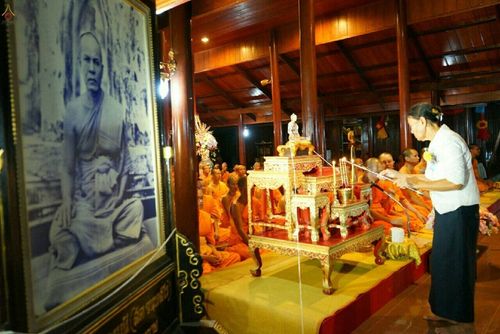 ภาพ No.20540:ธรรมยาตราฯ ปีที่ 5 วันพฤหัสบดีที่ 7 มกราคม พ.ศ. 2559