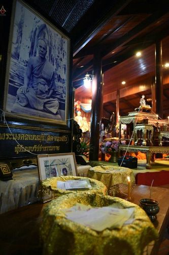 ภาพ No.20549:ธรรมยาตราฯ ปีที่ 5 วันพฤหัสบดีที่ 7 มกราคม พ.ศ. 2559