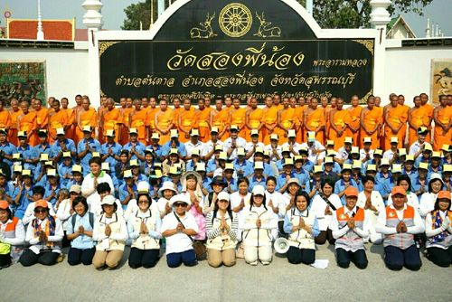 ภาพ No.20670:ธรรมยาตราฯ ปีที่ 5 วันพฤหัสบดีที่ 7 มกราคม พ.ศ. 2559