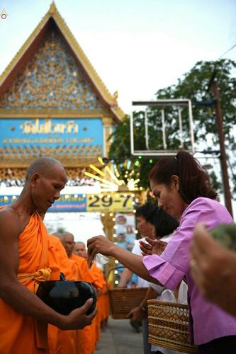 ภาพ No.20701:ธรรมยาตราฯ ปีที่ 5 วันศุกร์ที่ 8 มกราคม พ.ศ. 2559