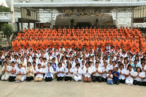 ภาพ No.20706:ธรรมยาตราฯ ปีที่ 5 วันศุกร์ที่ 8 มกราคม พ.ศ. 2559