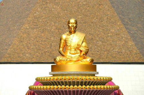 ภาพ No.20755:ธรรมยาตราฯ ปีที่ 5 วันเสาร์ที่ 9 มกราคม พ.ศ. 2559