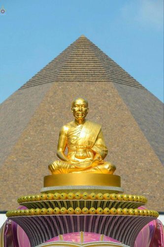 ภาพ No.20764:ธรรมยาตราฯ ปีที่ 5 วันเสาร์ที่ 9 มกราคม พ.ศ. 2559