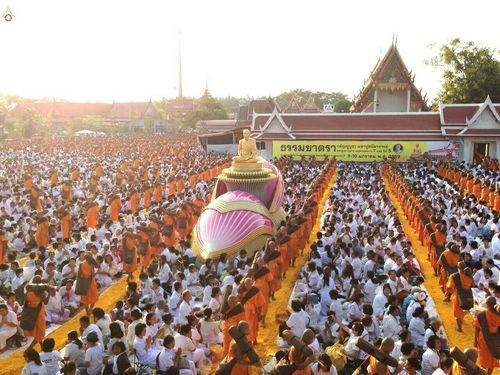 ภาพ No.20774:ธรรมยาตราฯ ปีที่ 5 วันเสาร์ที่ 9 มกราคม พ.ศ. 2559