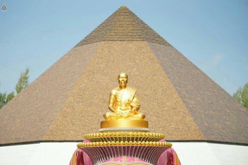 ภาพ No.20775:ธรรมยาตราฯ ปีที่ 5 วันเสาร์ที่ 9 มกราคม พ.ศ. 2559