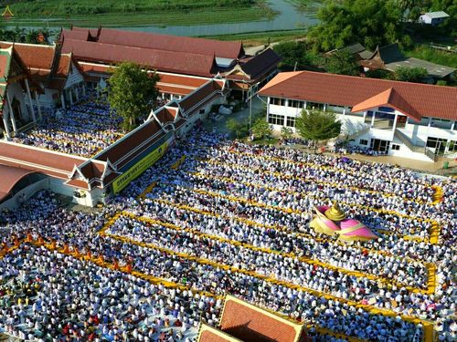 ภาพ No.20814:ธรรมยาตราฯ ปีที่ 5 วันเสาร์ที่ 9 มกราคม พ.ศ. 2559