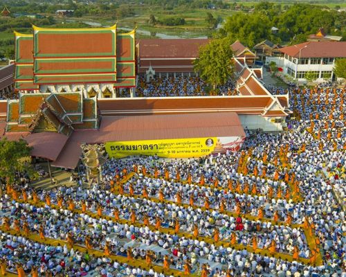 ภาพ No.20816:ธรรมยาตราฯ ปีที่ 5 วันเสาร์ที่ 9 มกราคม พ.ศ. 2559