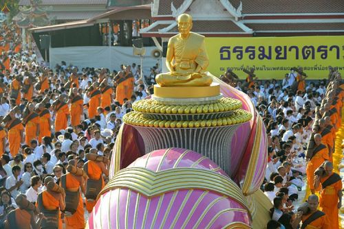 ภาพ No.20825:ธรรมยาตราฯ ปีที่ 5 วันเสาร์ที่ 9 มกราคม พ.ศ. 2559