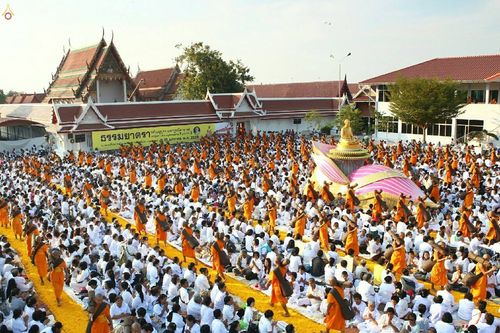 ภาพ No.20834:ธรรมยาตราฯ ปีที่ 5 วันเสาร์ที่ 9 มกราคม พ.ศ. 2559