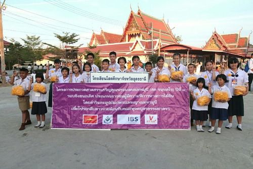 ภาพ No.20859:ธรรมยาตราฯ ปีที่ 5 วันเสาร์ที่ 9 มกราคม พ.ศ. 2559