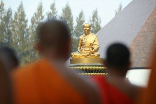 ภาพ No.20861:ธรรมยาตราฯ ปีที่ 5 วันเสาร์ที่ 9 มกราคม พ.ศ. 2559