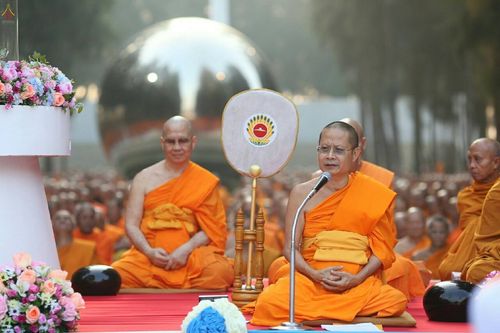 ภาพ No.20865:ธรรมยาตราฯ ปีที่ 5 วันเสาร์ที่ 9 มกราคม พ.ศ. 2559