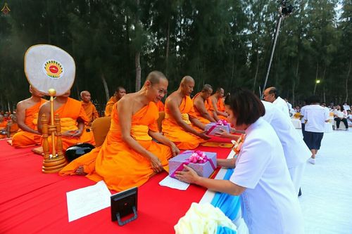 ภาพ No.20875:ธรรมยาตราฯ ปีที่ 5 วันเสาร์ที่ 9 มกราคม พ.ศ. 2559