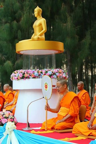 ภาพ No.20877:ธรรมยาตราฯ ปีที่ 5 วันเสาร์ที่ 9 มกราคม พ.ศ. 2559