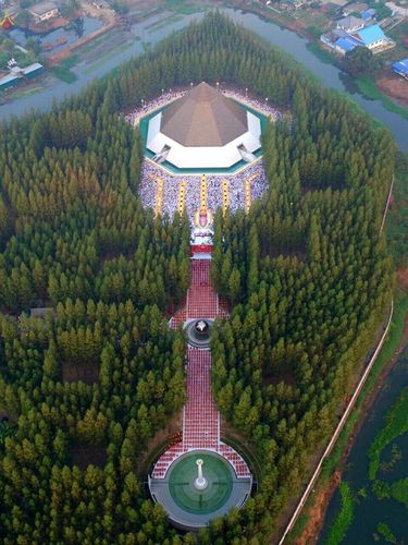 ภาพ No.20881:ธรรมยาตราฯ ปีที่ 5 วันเสาร์ที่ 9 มกราคม พ.ศ. 2559