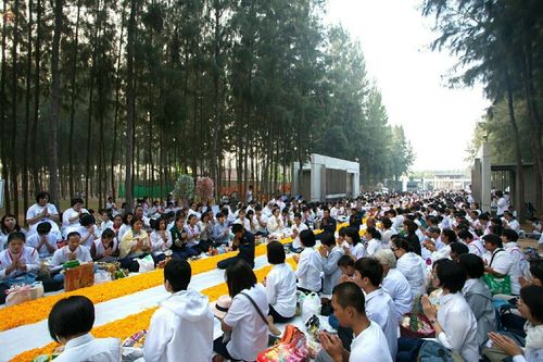 ภาพ No.20912:ธรรมยาตราฯ ปีที่ 5 วันเสาร์ที่ 9 มกราคม พ.ศ. 2559