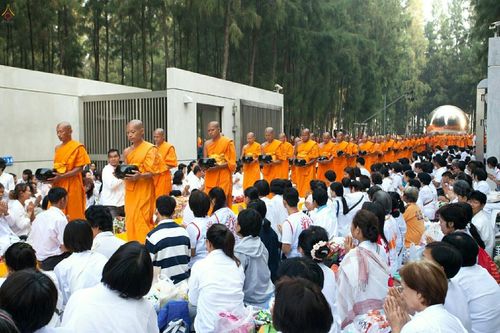 ภาพ No.20914:ธรรมยาตราฯ ปีที่ 5 วันเสาร์ที่ 9 มกราคม พ.ศ. 2559