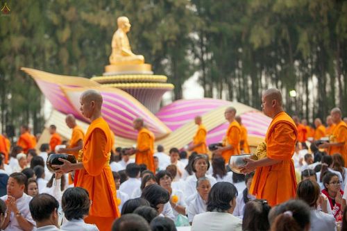 ภาพ No.20917:ธรรมยาตราฯ ปีที่ 5 วันเสาร์ที่ 9 มกราคม พ.ศ. 2559