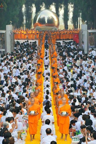 ภาพ No.20924:ธรรมยาตราฯ ปีที่ 5 วันเสาร์ที่ 9 มกราคม พ.ศ. 2559